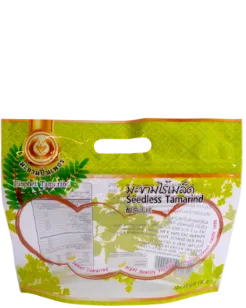 ซองก้นตั้งติดซิปเจาะรูหิ้ว